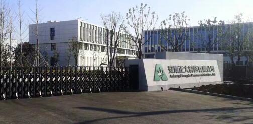 國(guó)采66個(gè)藥品廣東續(xù)標(biāo)開(kāi)啟，執(zhí)行到2025年底！